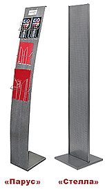 ���������� �����